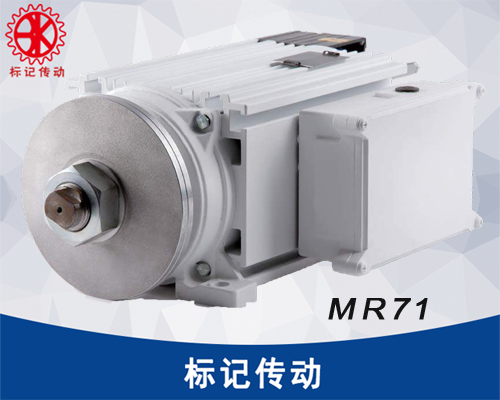 进口石材切割电机 MR71小型切割机
